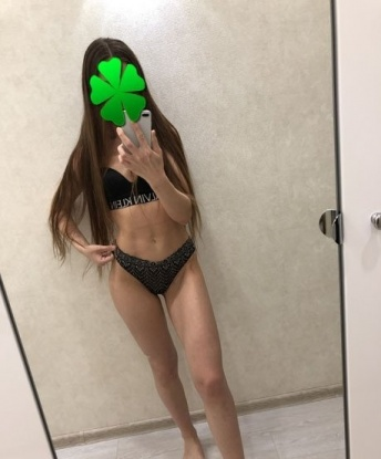 Проститутка Ева